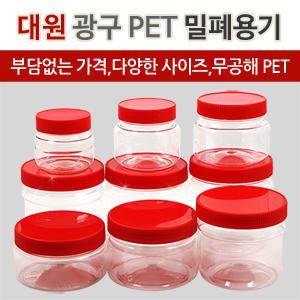 대원 광구 PET병 모음-박스판매/젓갈통/반찬통/고추장통/된장통/고추장용기