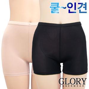 [글로리]쿨~인견 3부속바지1종(GL1476)