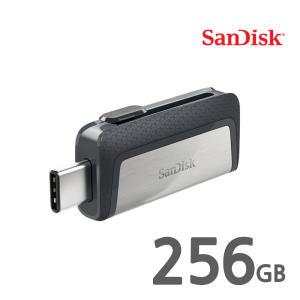 샌디스크 ULTRA DUAL OTG C타입 256GB OTG메모리