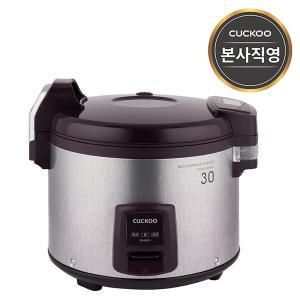 본사직영) 쿠쿠 30인용 전기보온밥솥 전기밥솥 CR-3031V