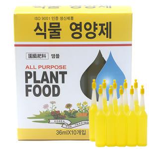 식물 영양제 36ml X 100개 복합 비료 ISO 9001 인증