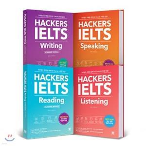 해커스 아이엘츠 Hackers IELTS 4종 세트 /아이엘츠 유형별 공략으로 Overall 고득점 달성! : 리딩/리스닝/라이팅/스피킹 (Hackers IELTS 시리즈 )