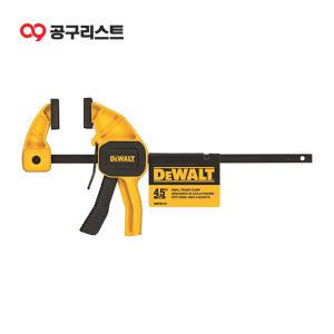 디월트 DWHT83191 4.5인치 Small 클램프 (114mm)