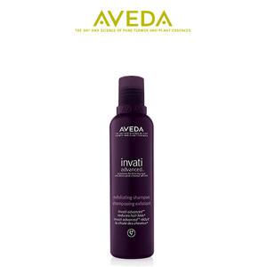 [AVEDA]아베다 인바티 울트라 어드밴스드 샴푸 라이트 & 리치 200ml