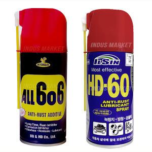 일신 현대 방청 윤활제 ALL606 HD-60-360ml SS/기계/기름때