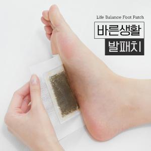 바디보감 발패치/수액시트/발바닥파스/릴렉스힐링패치