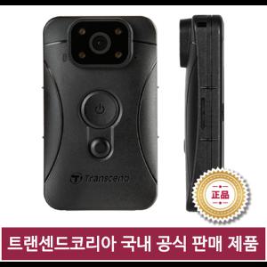 트랜센드 DrivePro Body 10 보안용 바디캠