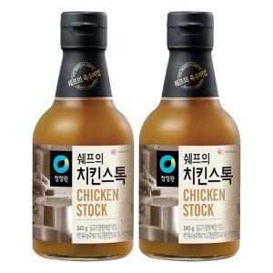 청정원 쉐프의 치킨스톡, 340g, 2개