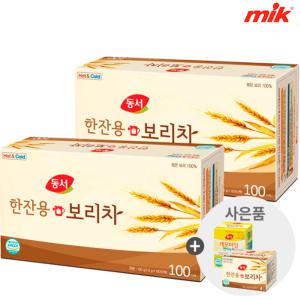 동서 한잔용 보리차 100T x 2개+사은 품랜덤 [둥굴레/옥수수/메밀차/보리차/우엉차/보이차/담