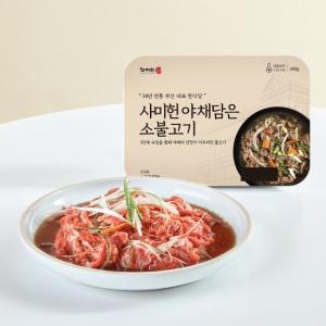 사미헌 야채담은 소불고기3팩(400G*3팩)