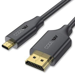 [코드웨이] Micro HDMI to HDMI 2.0 케이블 5m