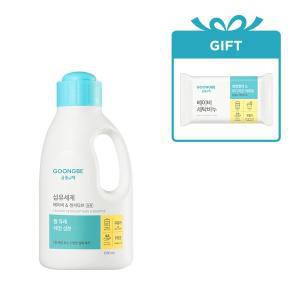 [궁중비책] 섬유세제 용기 1500ml /초고농축