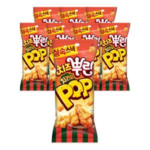 오리온 치즈뿌린치킨팝, 81g, 8개