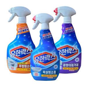 유한락스 살균세정제 600ml 3개 욕실청소용 주방청소용 곰팡이제거제