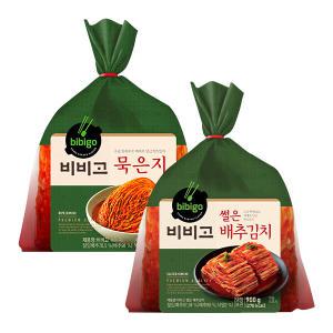 [CJ] 비비고 묵은지900g + 썰은배추김치900g (총 2팩)