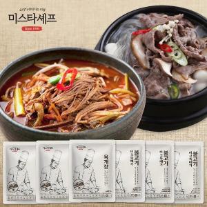 [신세계몰][미스타셰프] 육개장 600g x 3팩 + 버섯뚝배기불고기 400g x 3팩