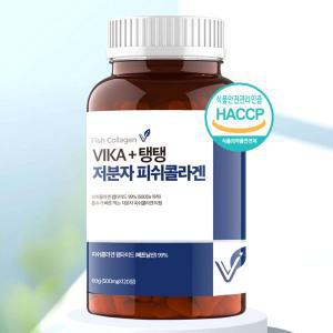 VIKA 탱탱 저분자 피쉬콜라겐 펩타이드 500mg x 120정