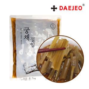 궁채절임1kg X 2개 줄기상추 야마구라게 절임 장아찌