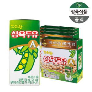 삼육 고소한 삼육두유A 190ml 64팩