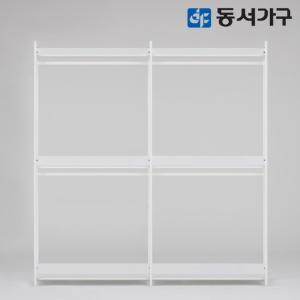 동서가구 몬티아 PLUS 철제 시스템 셀프 드레스룸 2000 4단 행거 DF643859