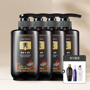 [댕기머리]중건성 모발용 들애수 샴푸 500ml 4개(뉴골드샴푸145ml+진기헤어세럼+진기에센스 증정)