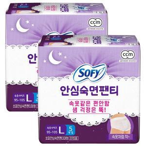 쏘피 안심숙면 팬티 대형 입는 오버나이트 소피 생리대 팬티형 L 사이즈 SOFY 10개입