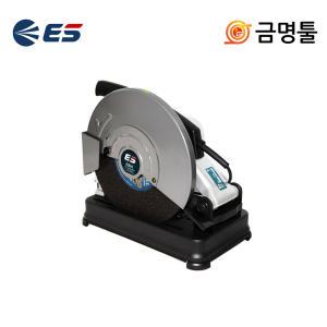 ES산업 C314 고속절단기 14인치 2300W 절단석1장포함 GCO2000동급 캇팅기 철재절단