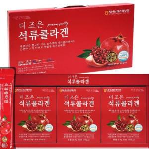 20g 30포+30포(2박스-60포)더좋은석류 콜라겐