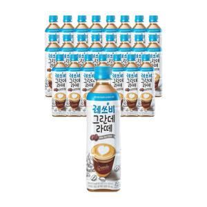 레쓰비 그란데 카페라떼, 500ml, 24개