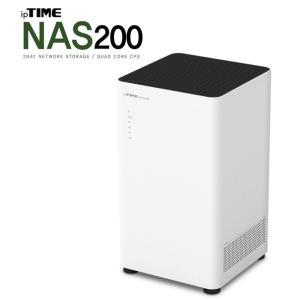 EFM ipTIME NAS200 2베이 NAS (8TB) 정품HDD/정식인증점