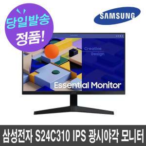 삼성전자 S24C310 IPS  광시야각  24인치 사무용 모니터