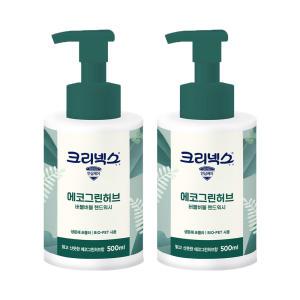 크리넥스 버블버블 핸드워시 에코 그린허브향 500ml, 2개