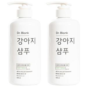 닥터블랭크 강아지 저자극 샴푸 베이비파우더향 500ml, 2개 세트, 1개