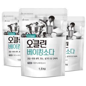 [무궁화] 오클린 베이킹소다 1.5kg x 3개[33278209]