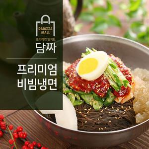 [담짜몰&이벤트-6] 물냉면(1인분)+비빔냉면(1인분)+직화석쇠불고기(200g)