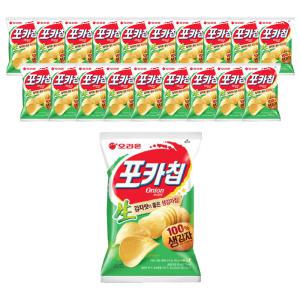 오리온 포카칩 어니언, 66g, 20개