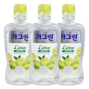 [보리보리/동아제약]동아제약 가그린 라임 380ml X 3개 / 가글 구강청결제