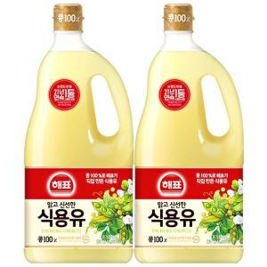 [해표] 해표식용유콩기름 1.8L 2개