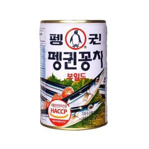 펭귄 꽁치 400g 1캔