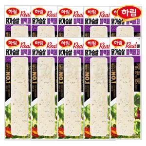 하림 리얼바 닭가슴살 블랙페퍼 80g x 10개