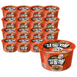 농심 라면왕김통깨사발 79g, 16개