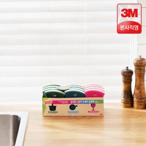 3M 걸이형 스펀지 수세미 혼합팩 12입(스크래치방지4개+강력세척4개+프라이팬4개) / 스카치브라이트 12입 3