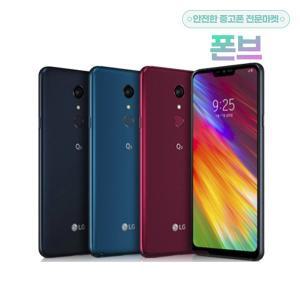 [LG] Q9 공기계