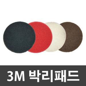 [신세계몰]제이오마켓 3m 플로어패드 검정18인치 5P/바닥청소 박리 바닥광택 찌든때 쓰리엠