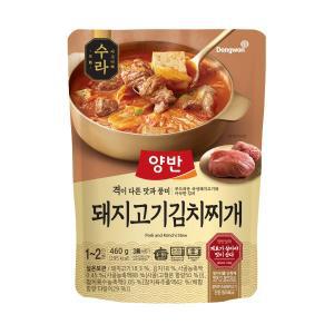 [신세계몰]동원 양반 수라 돼지고기김치찌개 460g x 3개 레토르식품 즉석식품