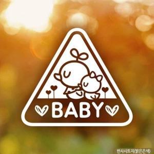 [신세계몰]자동차스티커 BABY 삐약이세모 여아 반사시트지