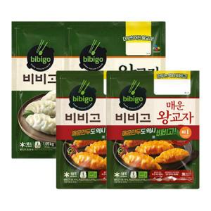 비비고 왕교자 1.05kg x2개 + 매운왕교자 385g x2개_MC