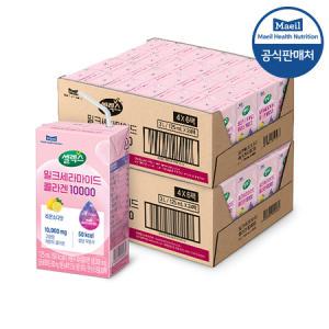 매일유업 셀렉스 밀크세라마이드 콜라겐10000 125ml x48