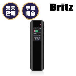 브리츠 Britz BZ-VR1000 보이스레코더 휴대용 소형 녹음기 MP3플레이어 듀얼마이크 강의 회의  C타입