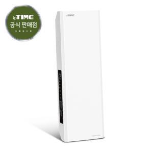 [15%.추가할.인] ipTIME Outdoor-A900 와이파이 WiFi 무선 AP 실외 설치 방진&방수 지원 증폭기 확장기